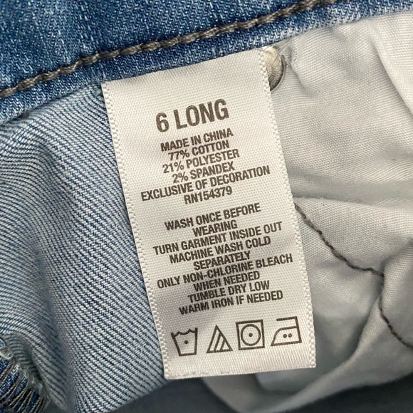 Jeans - Picture 3 of 3